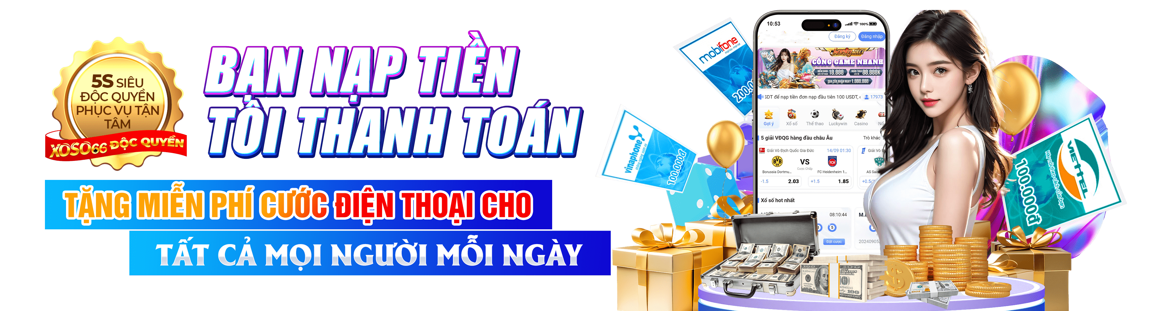 pho88