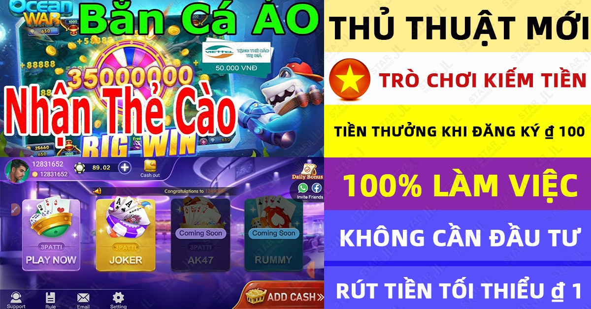pho88