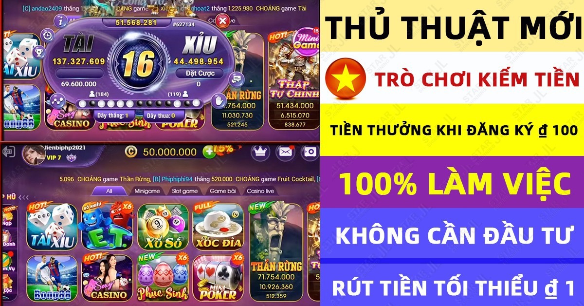 pho88