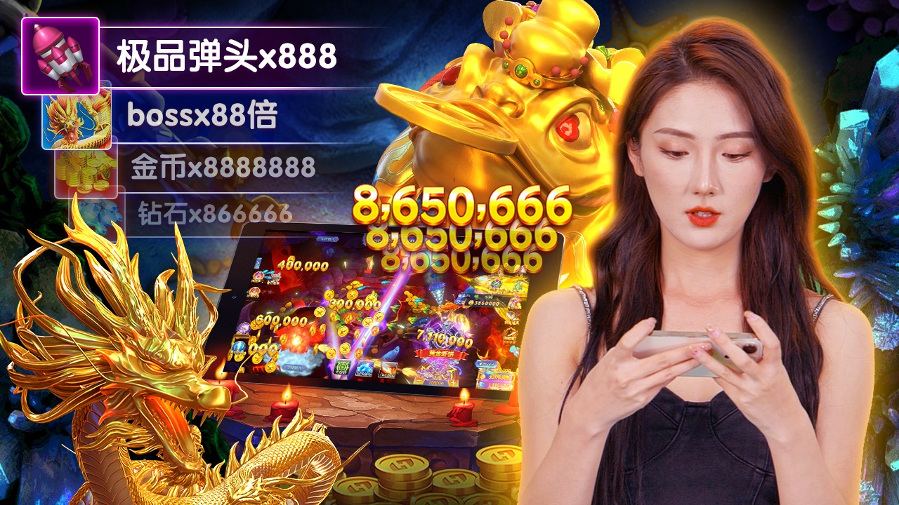 pho88